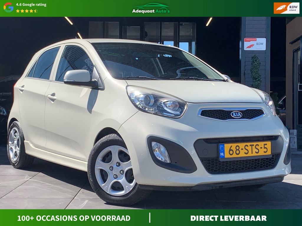 Kia Picanto 1.2 CVVT|Dealer OH|2e eig|NAP|Trekhaak|Airco|APK 54695336-0.jpg | Adequaat Auto's